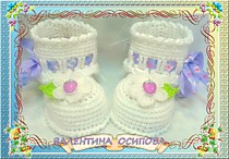 Пинетки