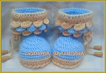 Пинетки